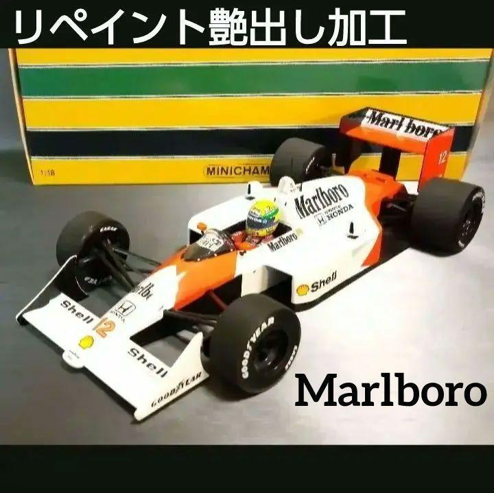 minichamps 1/18 McLaren MP4/4 A. Senna Marlboro
