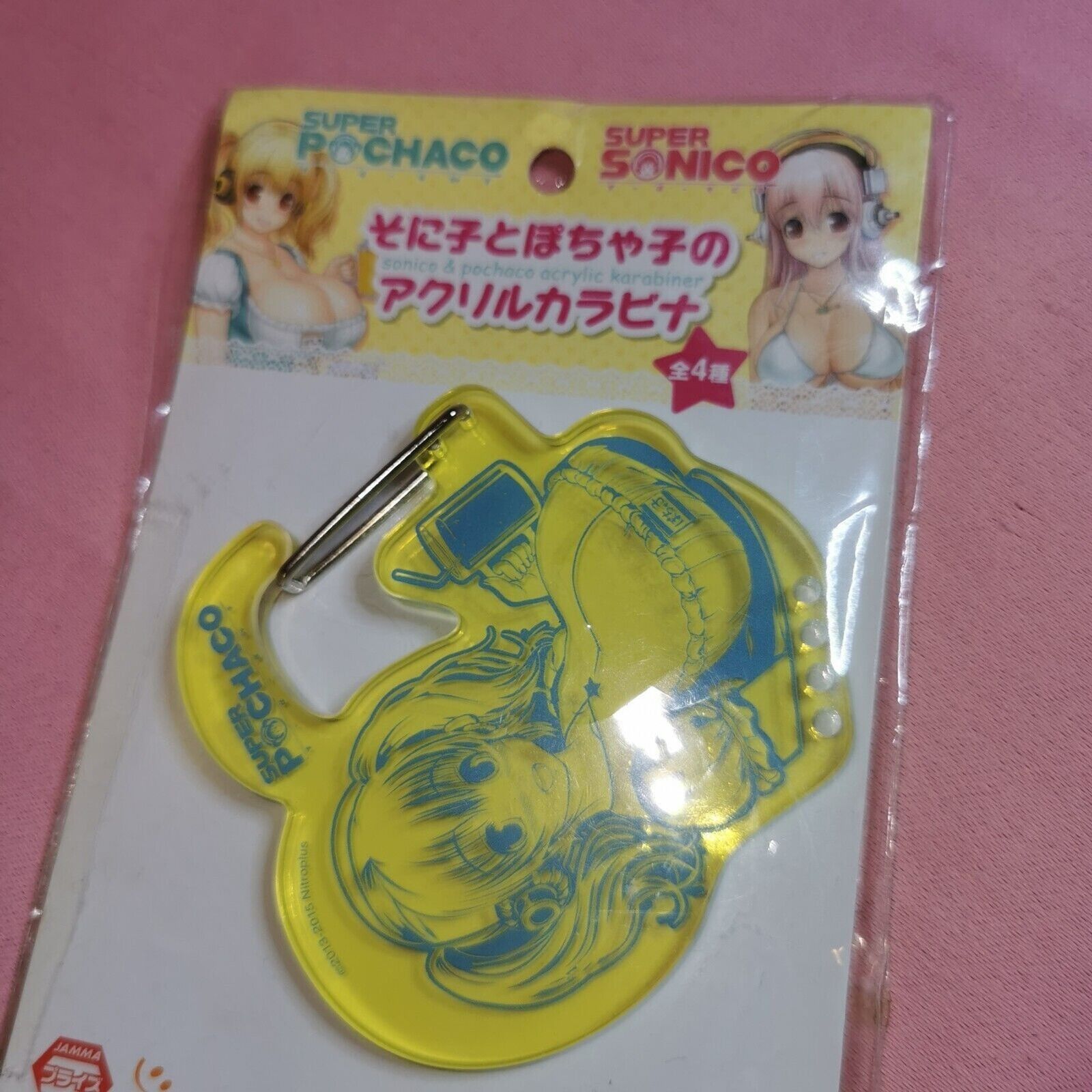 Super Sonico Pochaco Rare Acrylic Clip Kawaii Anime Cosplay Manga Tsuji Santa