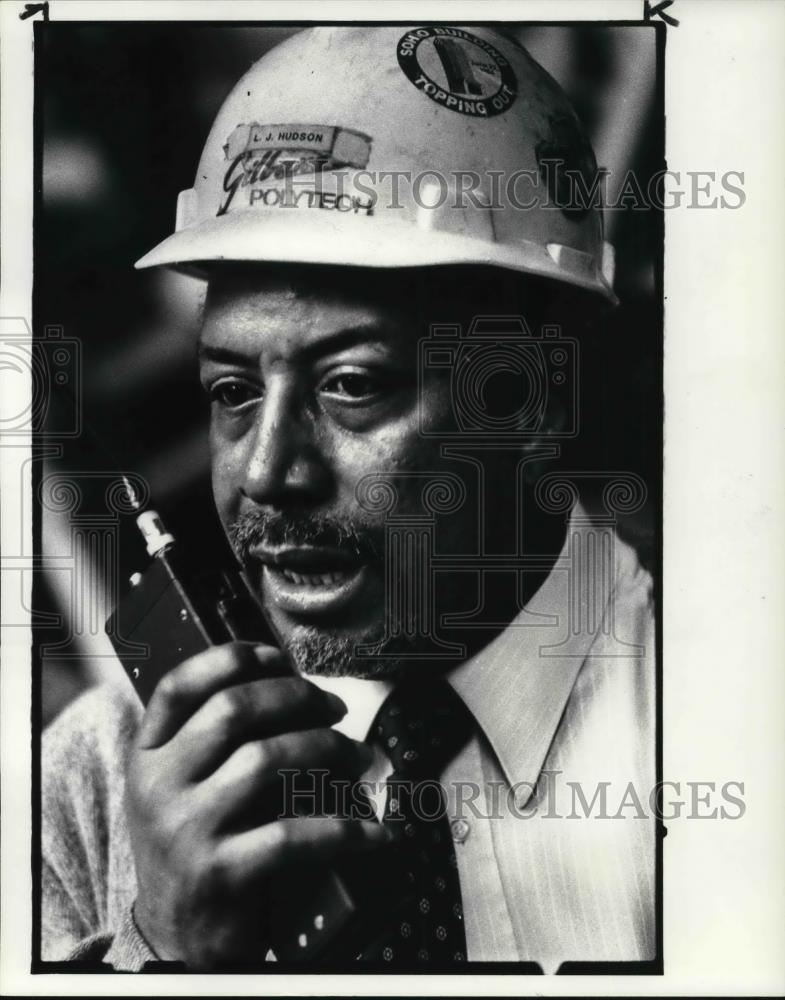 1984 Press Photo SOHIO project supervisor, Leroy J. Husdon - cva24844