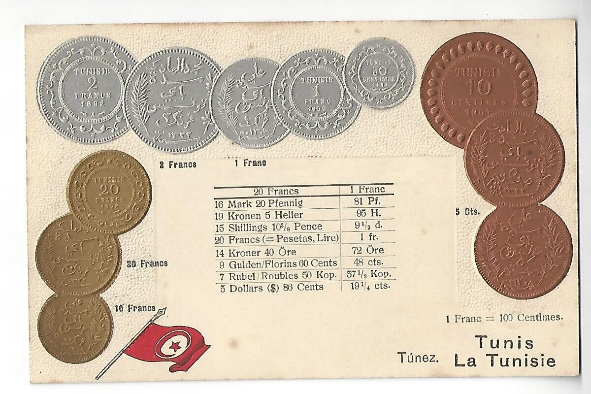 Tunisia Embossed Coin Postcard