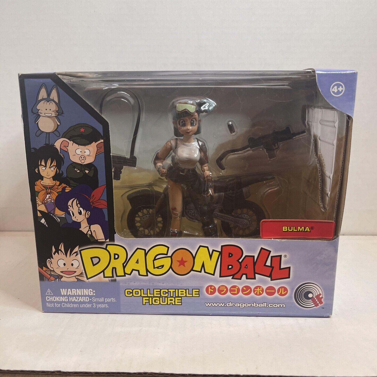 Dragon Ball Bulma With Bike & Weapons Collectible Figure FUNimation - IF Labs