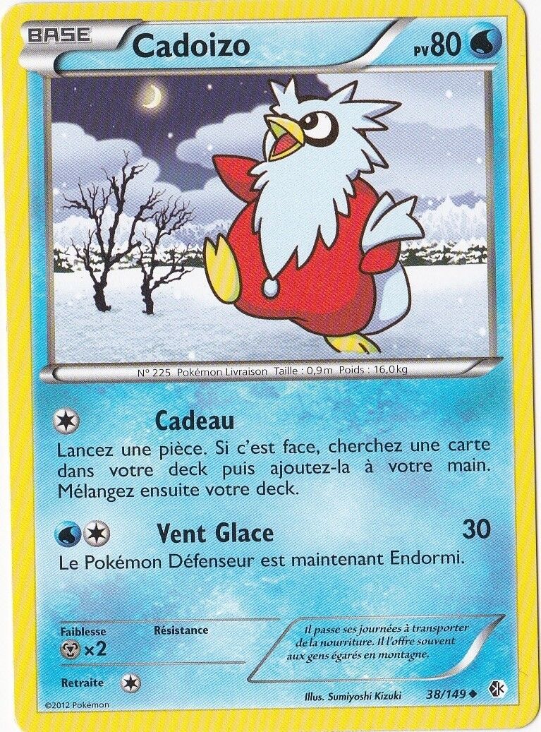 Cadoizo - N&B:Frontieres Franchies - 38/149 - Pokemon French Card