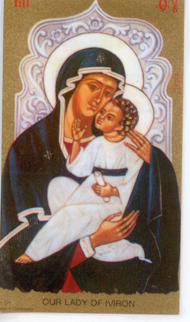 OUR LADY OF IVIRON - Laminated  Holy Cards.  QUANTITY 25 CARDS