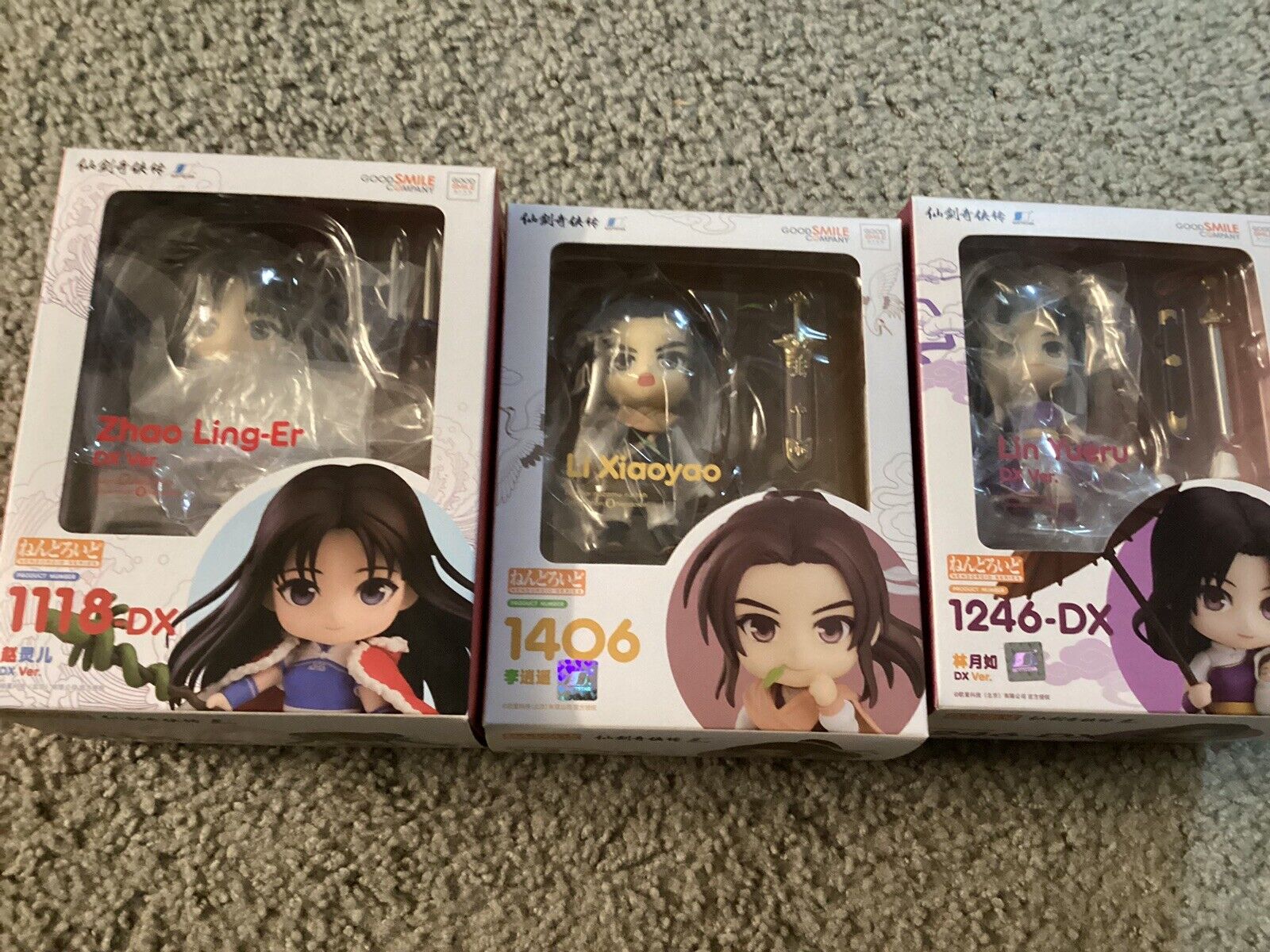 Nendoroid The Legend of Sword and Fairy Complete Set 1118-DX, 1246DX and 1406