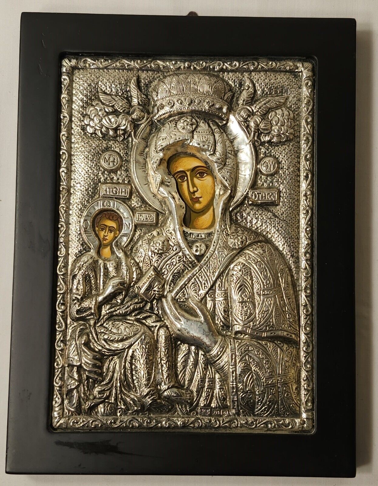 Vintage Clarte Greek Orthodox Virgin Mary & Jesus Wall Plaque 925 Silver Overlay