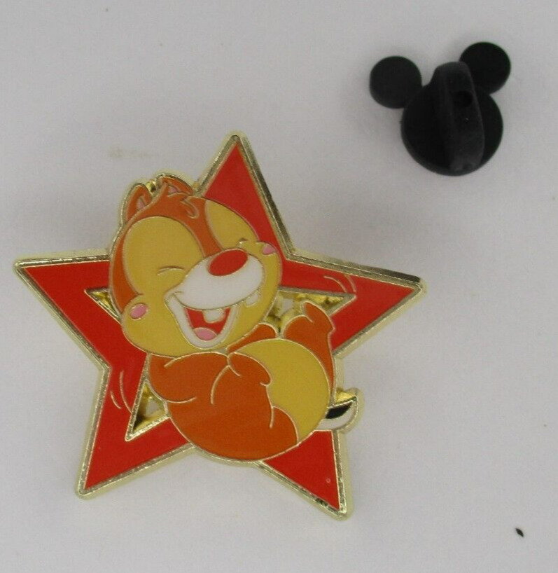 Disney Star Baby Dale Pin Shanghai Resort Cute Mystery from Chip & Dale