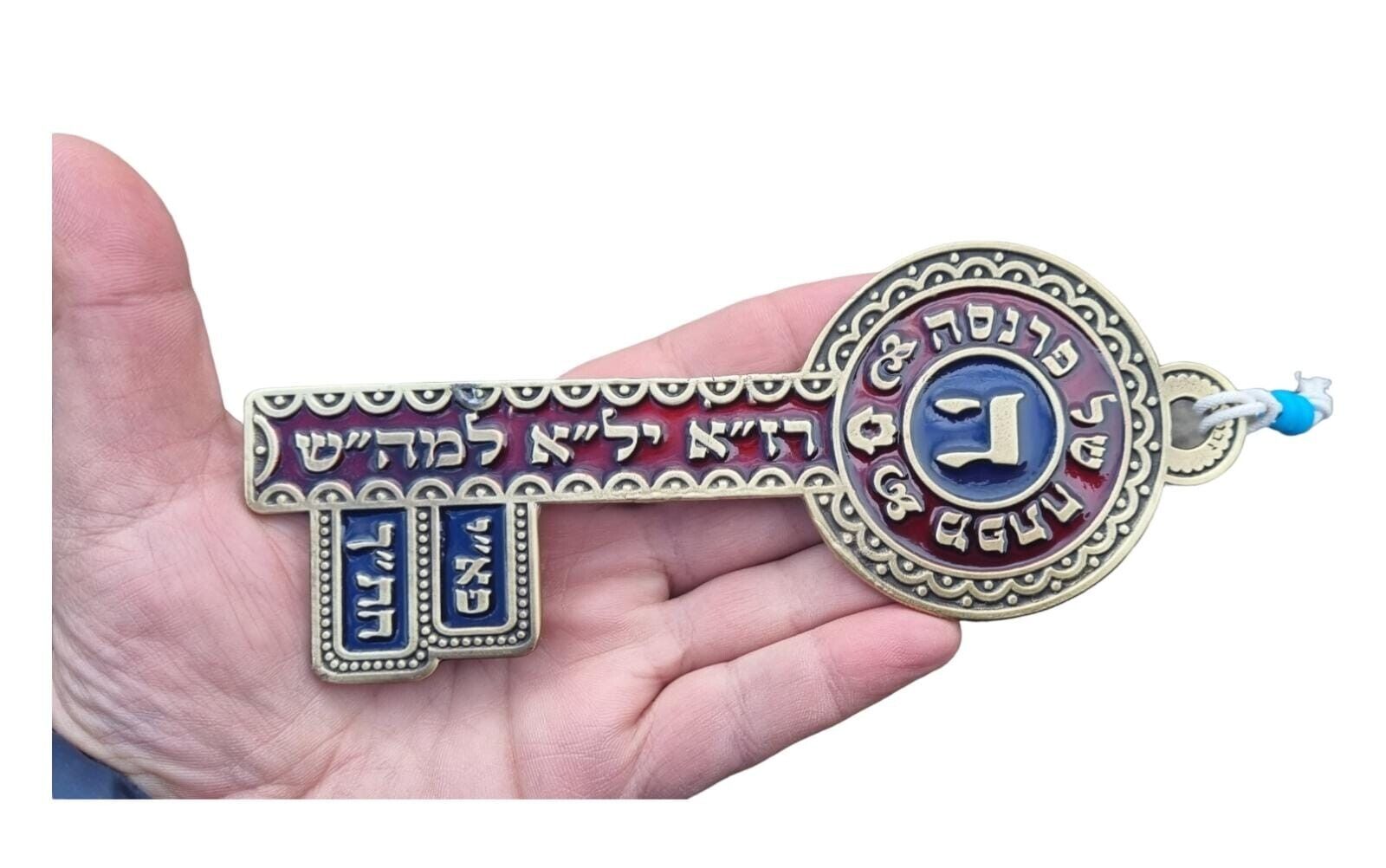 The key LIVELIHOOD KEY kabbalah amulet wall hanging from Israel bless for money
