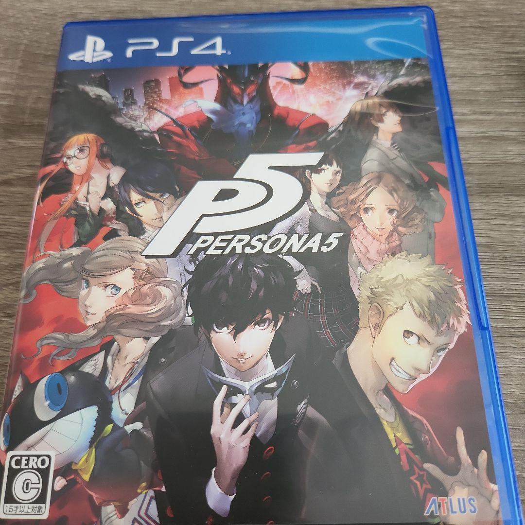 Persona 5 Playstation 4 Software Japan
