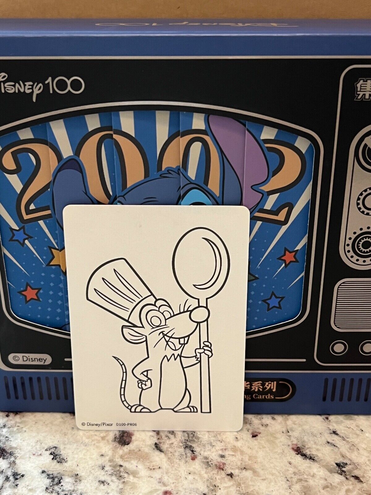 2023 Card.Fun Disney 100 Carnival Series Sketch Cards