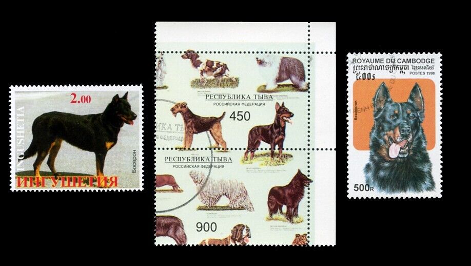 BEAUCERON Berger de Beauce French Sheepdog Dog Postage Stamps x 4