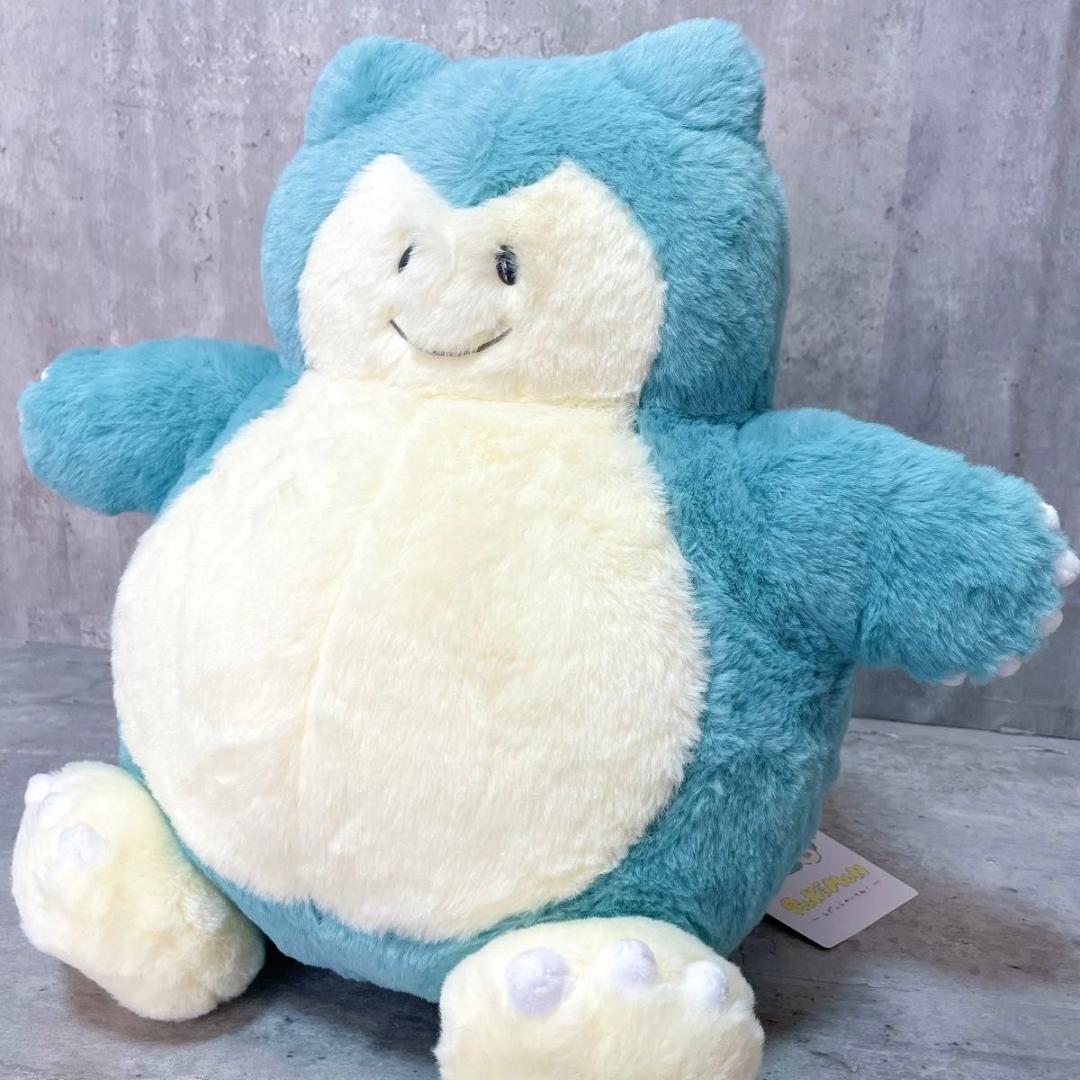 Pokémon Snorlax Please Write a Report Plush Doll Stuffed Toy Pokemon Center NEW