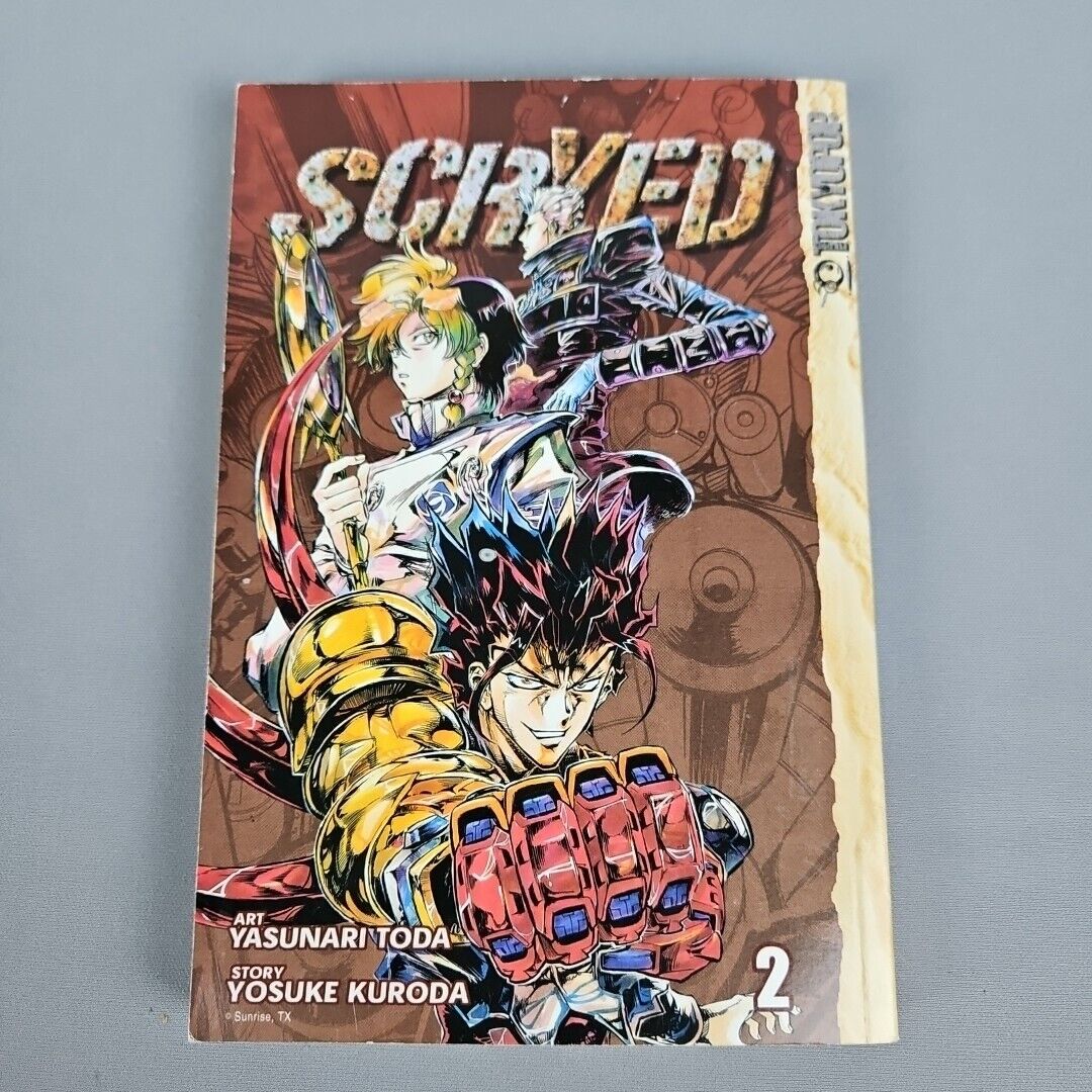 Scryed Volume 2 Yosuke Kuroda Yasunari Toda Manga Sci-Fi Comic Tokyopop