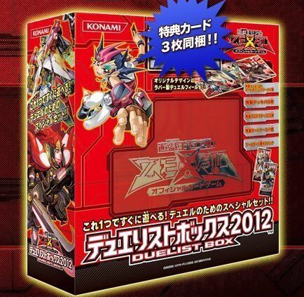 Yu-Gi-Oh Zexal Japanese Duelist Box 2012 Set OCG Konami