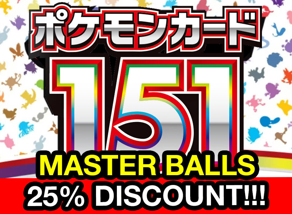 Complete Your Japanese POKEMON 151 Master Set (MASTER BALLS) SV2A