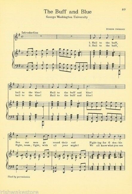 GEORGE WASHINGTON UNIVERSITY 1932 vntg song sheet 