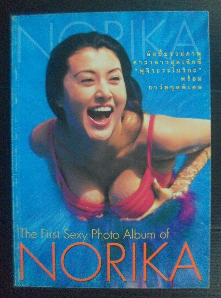 1990s Vintage SEXY JAPAN IDOL Norika Fujiwara THAI Photo Album Book MEGA RARE