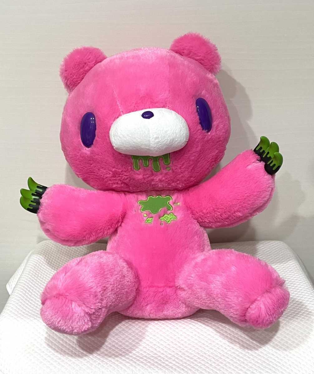 Chax GP Gloomy Bear Plush Toy Horror Tone Pink Halloween TAITO CGP-295 New F/S