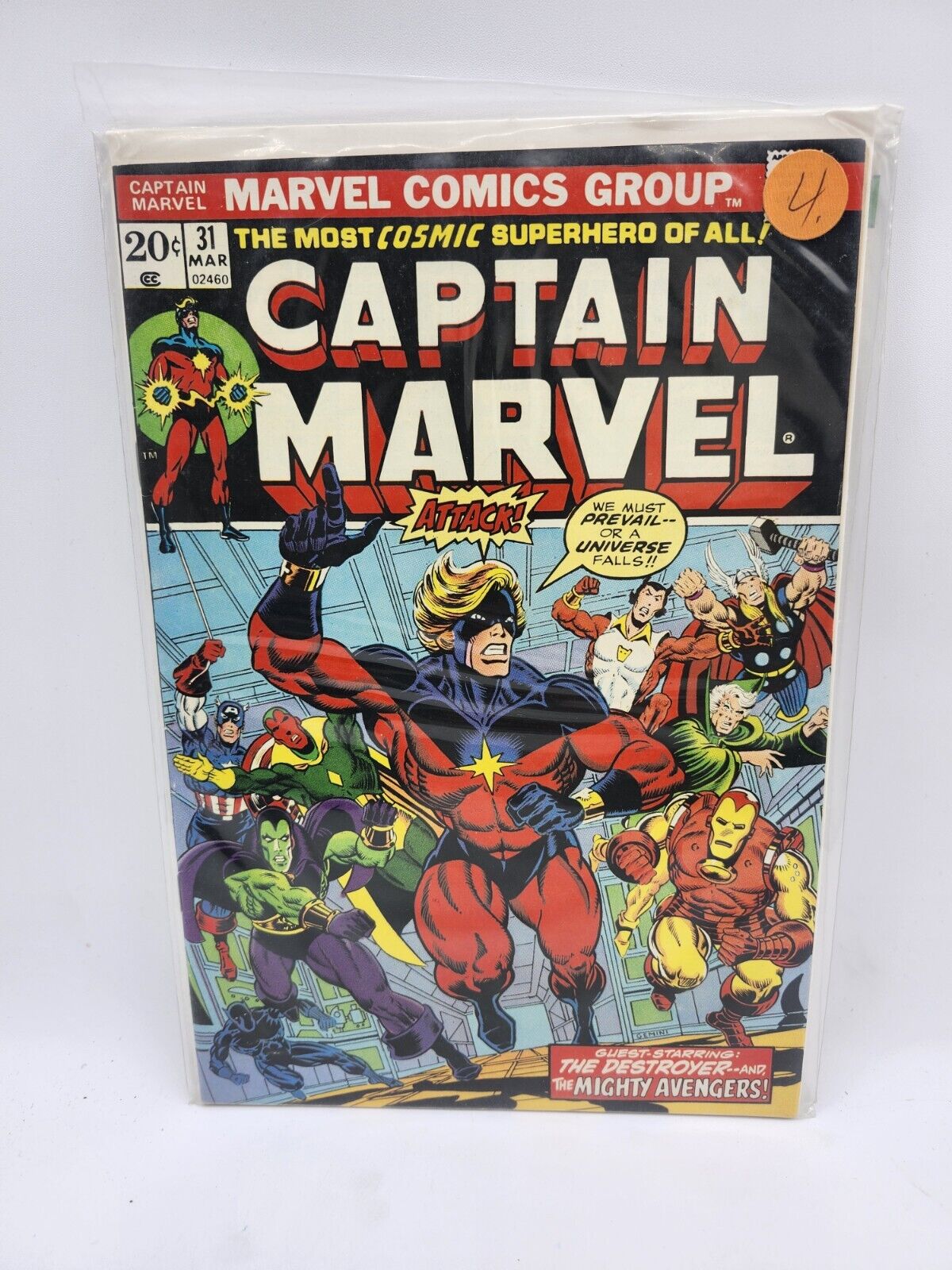 Captain Marvel (1968) #31 - HIGH GRADE