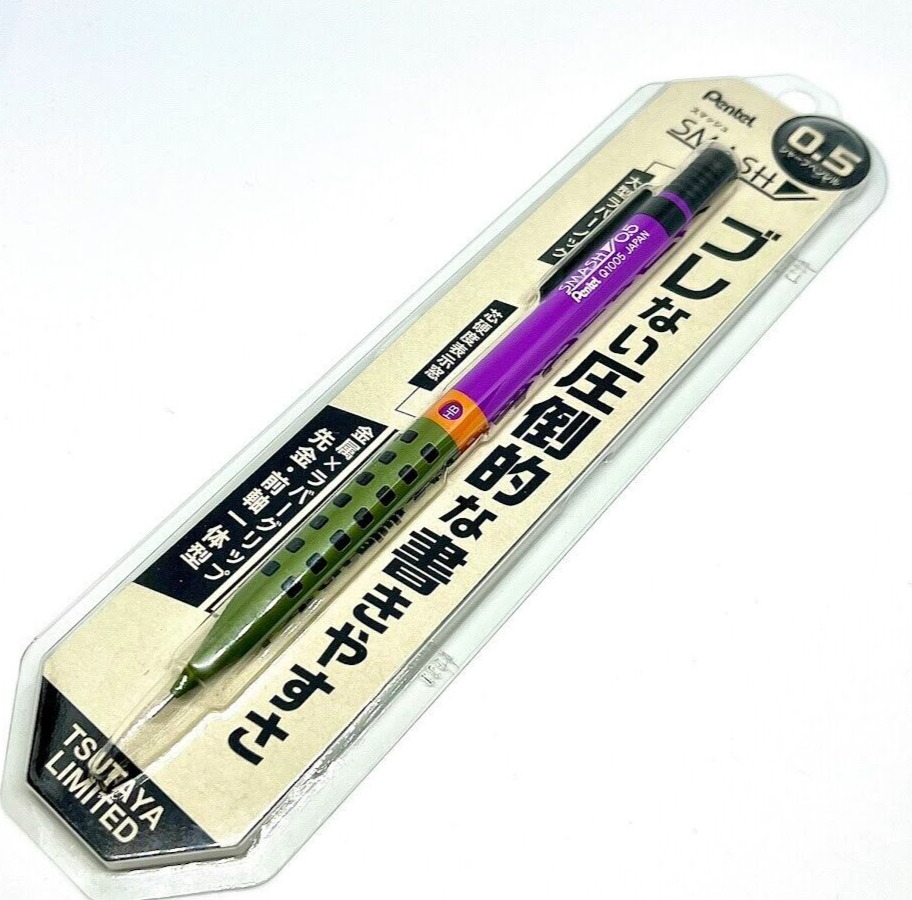 Pentel Smash Tsutaya Limited Edition 0.5mm Mechanical Pencil from Japan