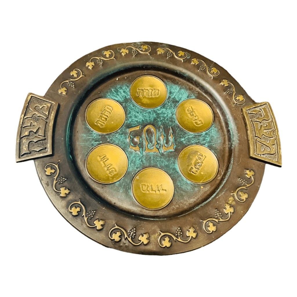 Vintage 1930’s- 40’s Passover Seder Plate HAKISHUT copper brass green patina
