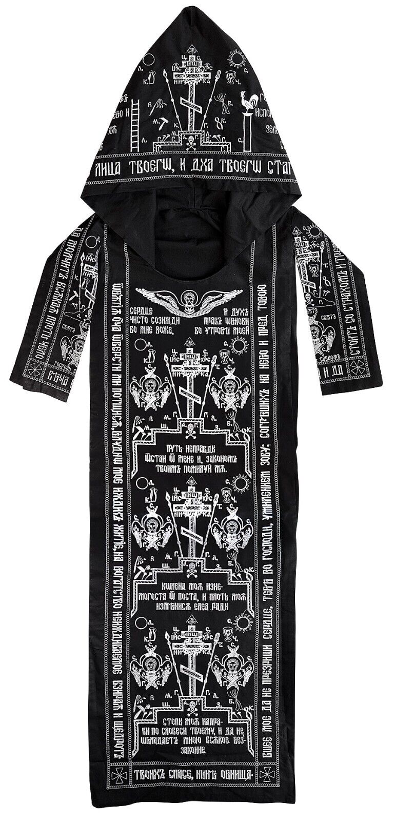 Canonical Russian Orthodox Monastic Great Schema Angelic Megaloschema Embroidery