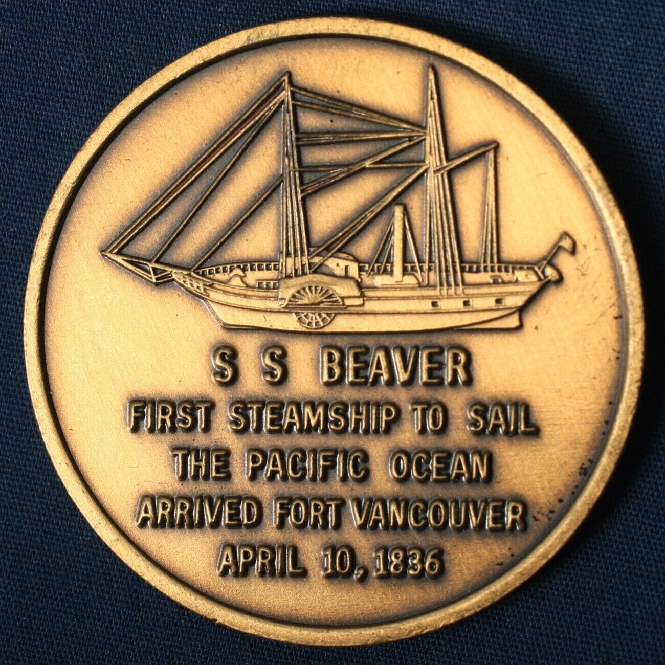 1975 S S Beaver Ft. Vancouver WA 150 Years Young Sesquicentennial Medallion