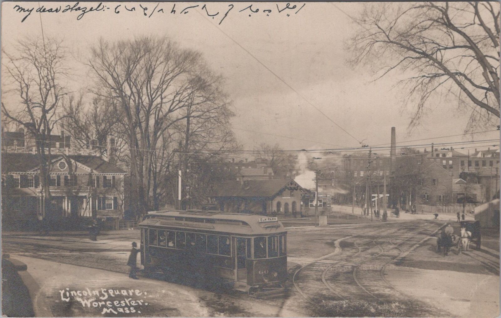 Lincoln Square, Worcester Massachusetts Elm Park Trolley 1906 RPPC Postcard