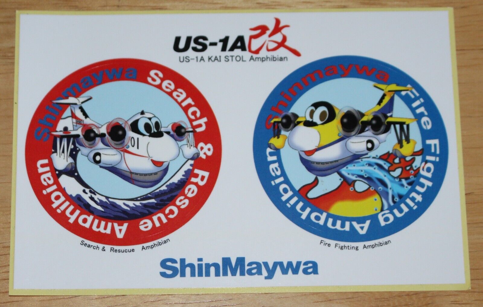 ShinMaywa (Japan) US-1A SAR & Fire-Fighting STOL Amphibian Aircraft Sticker
