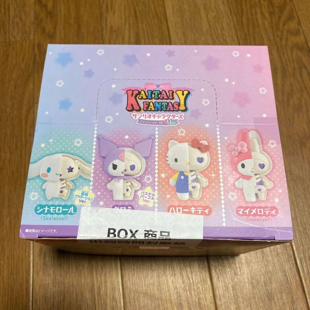 KAITAI FANTASY Sanrio Characters Fancy Purple MIX Set of 4 Complete box New