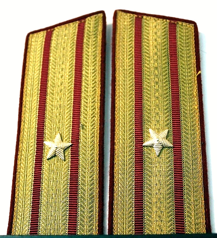 USSR Soviet Union Interior Troops MVD Major Rank Shoulder Boards Parade Overcoat