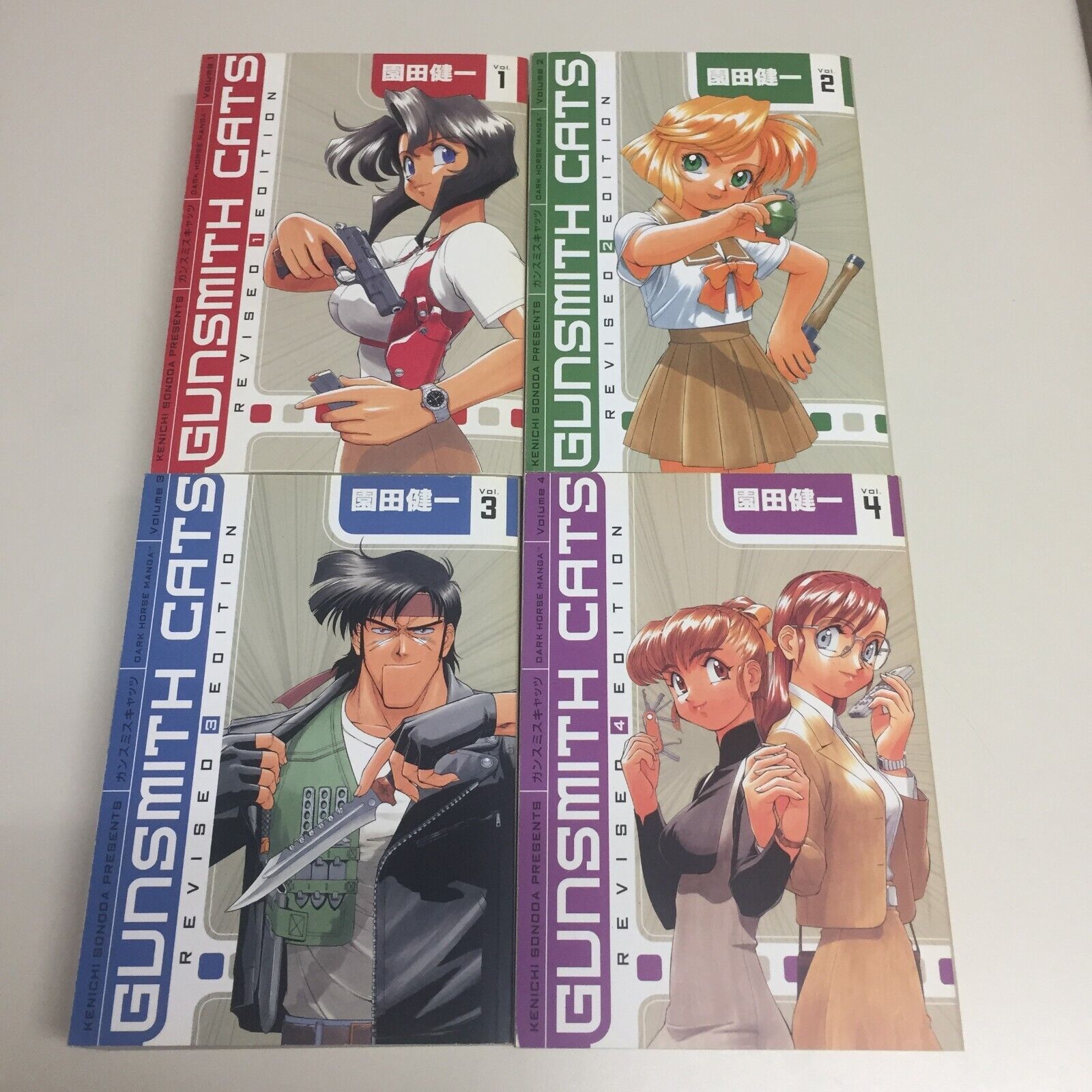 Gunsmith Cats Revised Edition Omnibus Complete English Manga Set Series Vol 1-4
