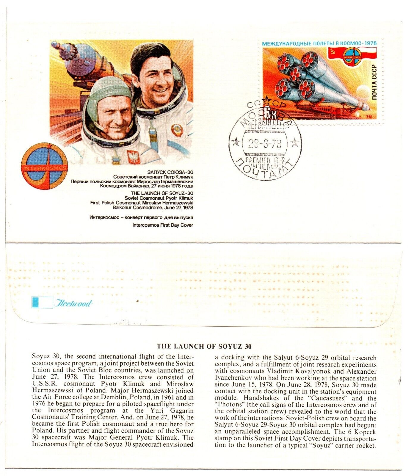 RUSSIAN - POLAND COSMONAUT SOYUZ 30 SPACE LAUNCH 1978 COVER