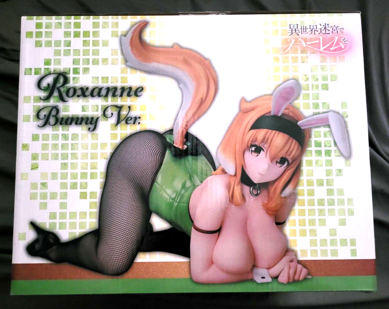 Freeing Harem in the Labyrinth of Another World Roxanne Bunny Ver 1/4 Figure