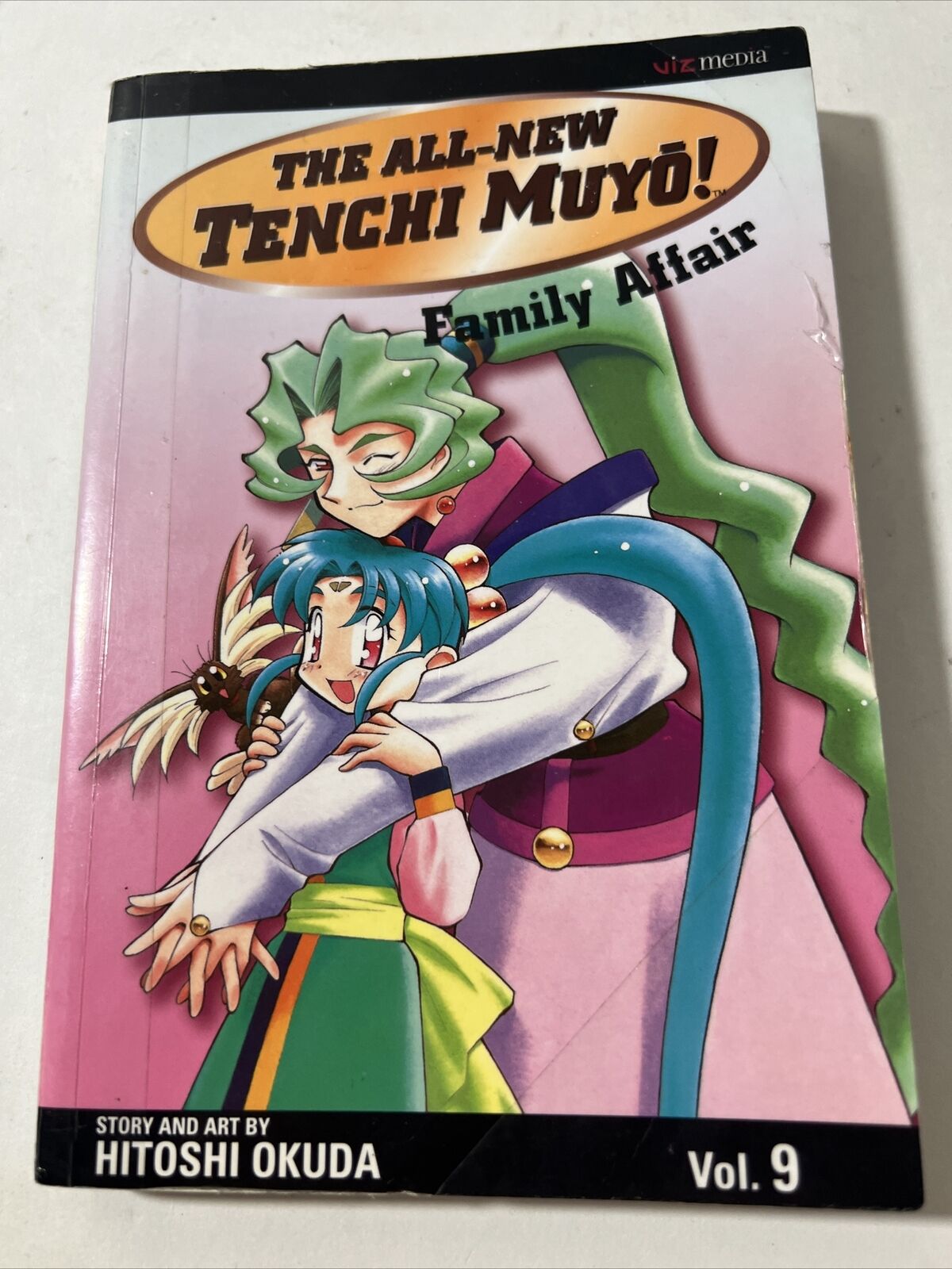 The All New Tenchi Muyo Vol 9 by Hitoshi Okuda VIZ Media 1st Print 2006 TPB Good