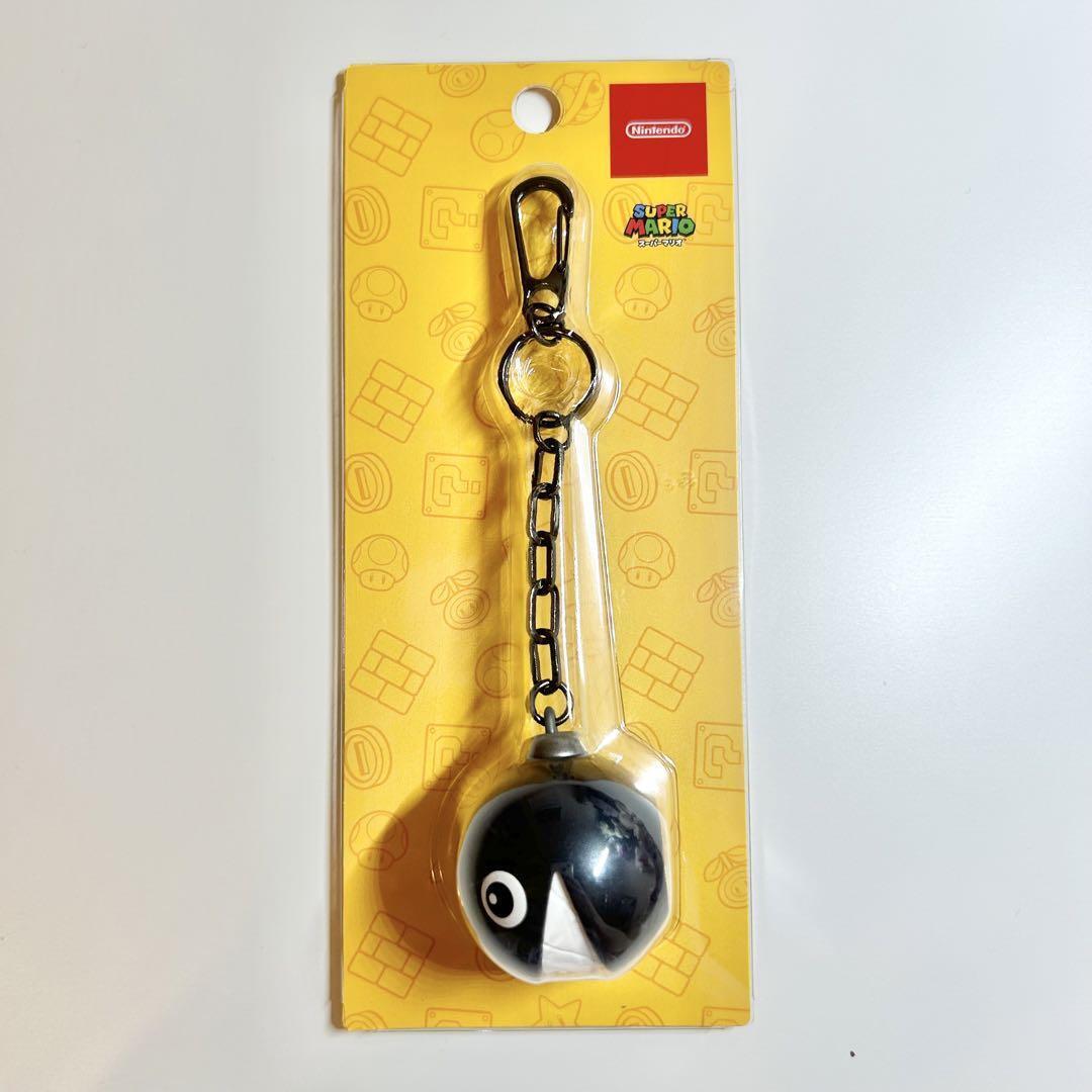 Super Mario One Keychain Magnet