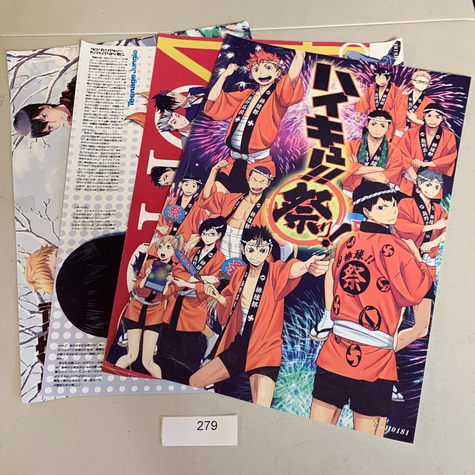 4 Haikyu Anime Manga Movie Poster / Flyer lot Japan 11 x 16