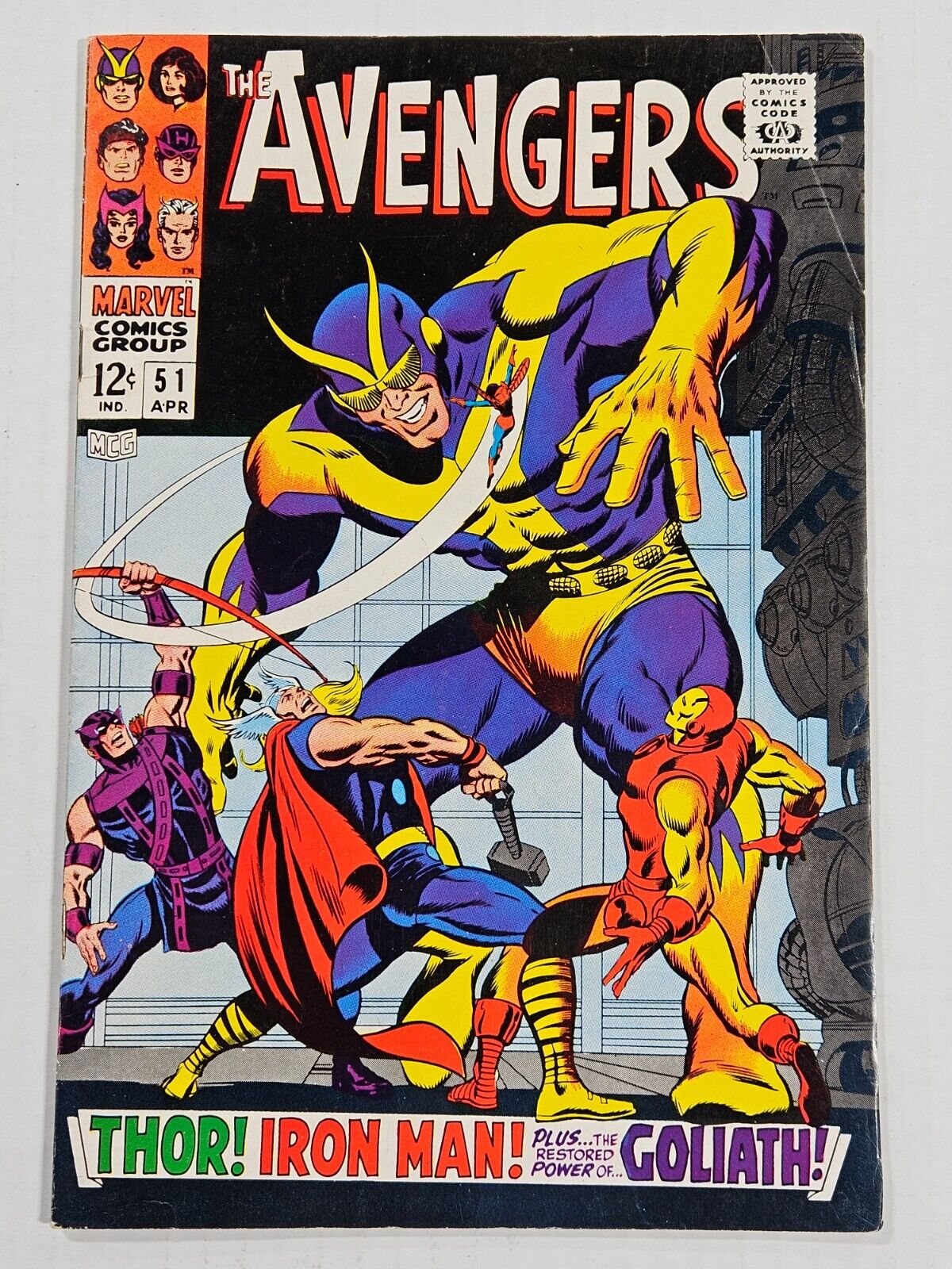 Avengers #51