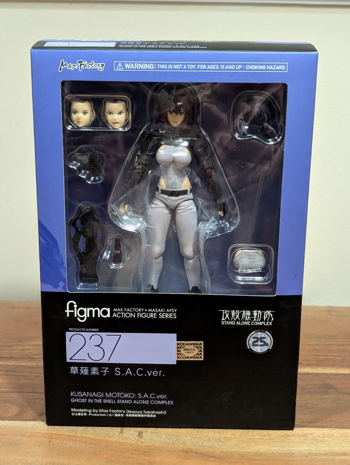 Figma 237 Motoko Kusanagi S.A.C. Ver. Ghost in the Shell Preowned
