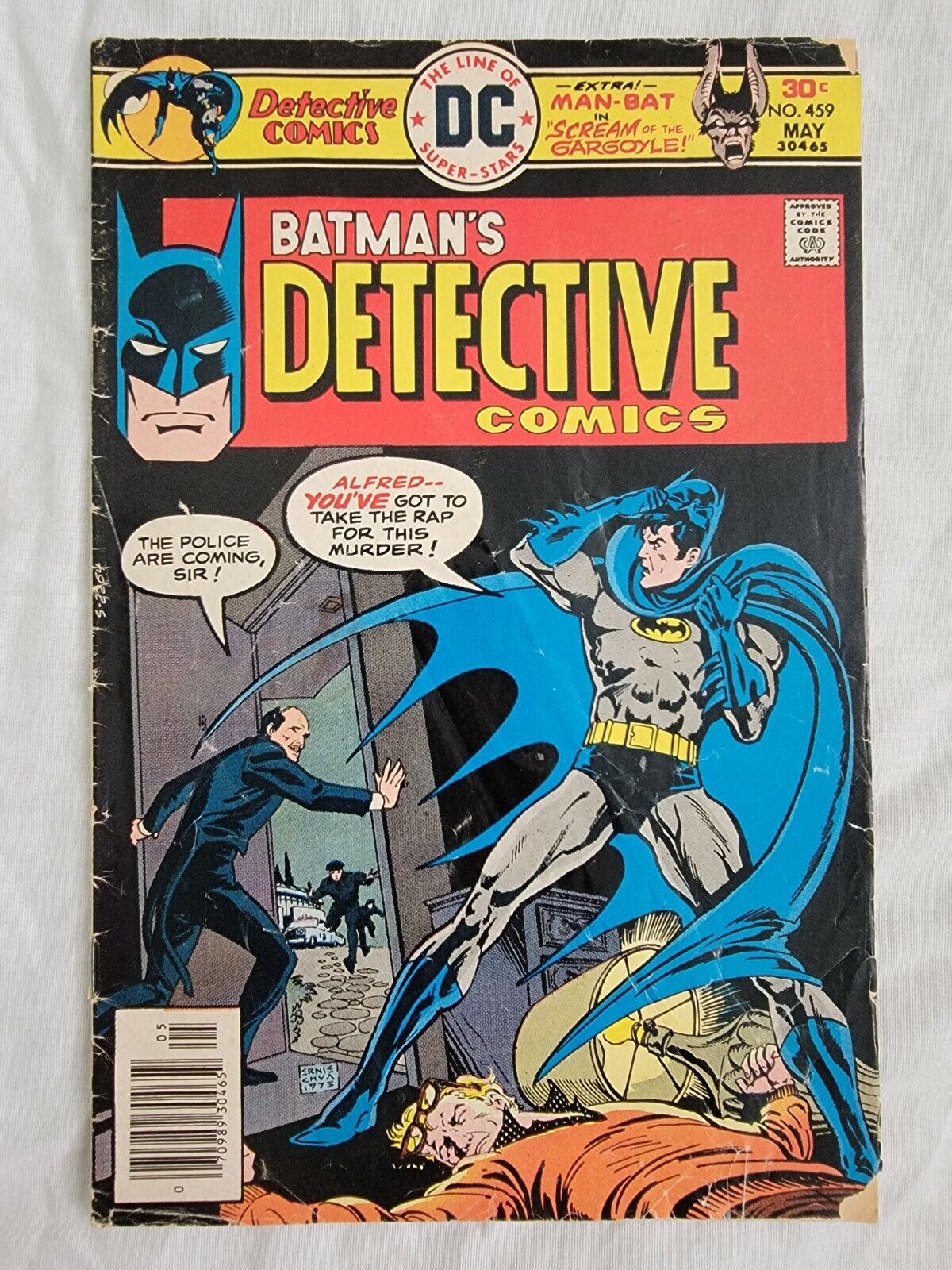 Batman Detective Comics #459 Cover by Ernie: Save on Shipping Details Inside