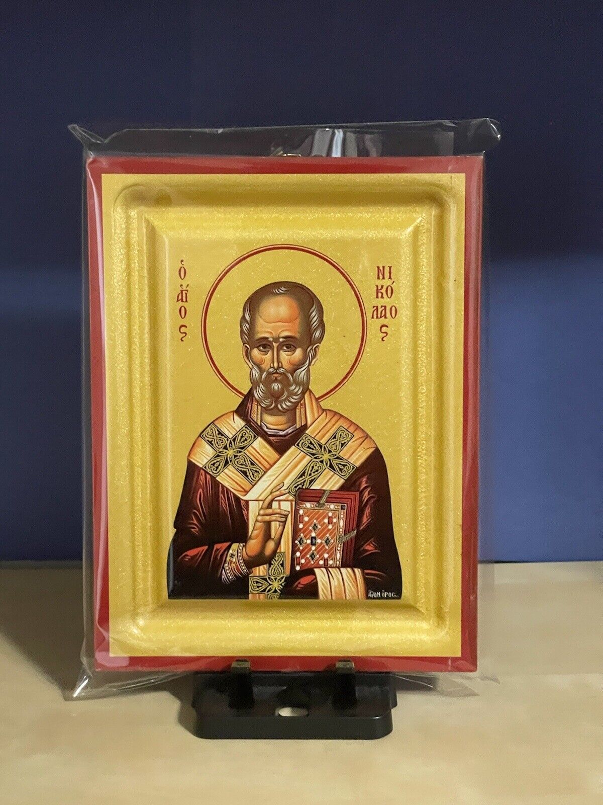 Saint Nicholas -Grooved serigraph icon. The background is gold color 6x8 inches 