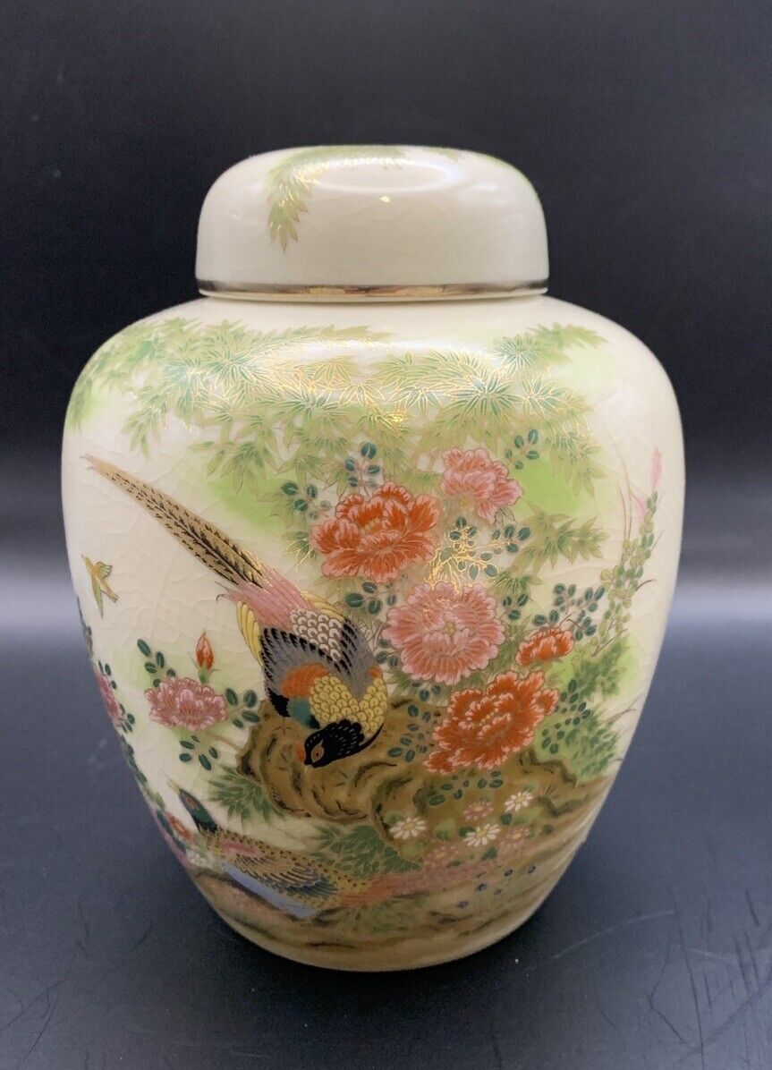 Vintage Satsuma Japan Crackled Floral & Phesants Ginger Jar - 6\