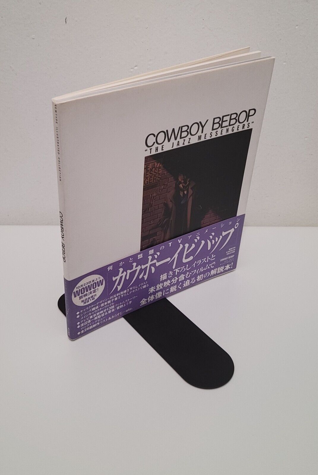 Cowboy Bebop The Jazz Messengers Artbook, Used, Japanese