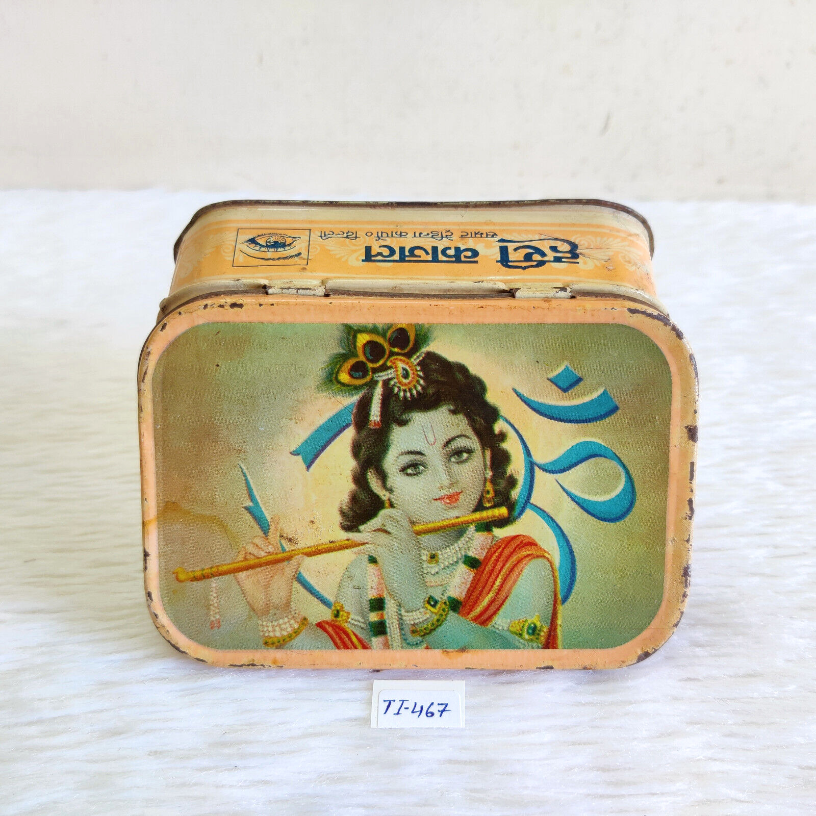 Vintage Lord Krishna Graphics Hari Kajal Kohl Advertising Tin Box Old TI467