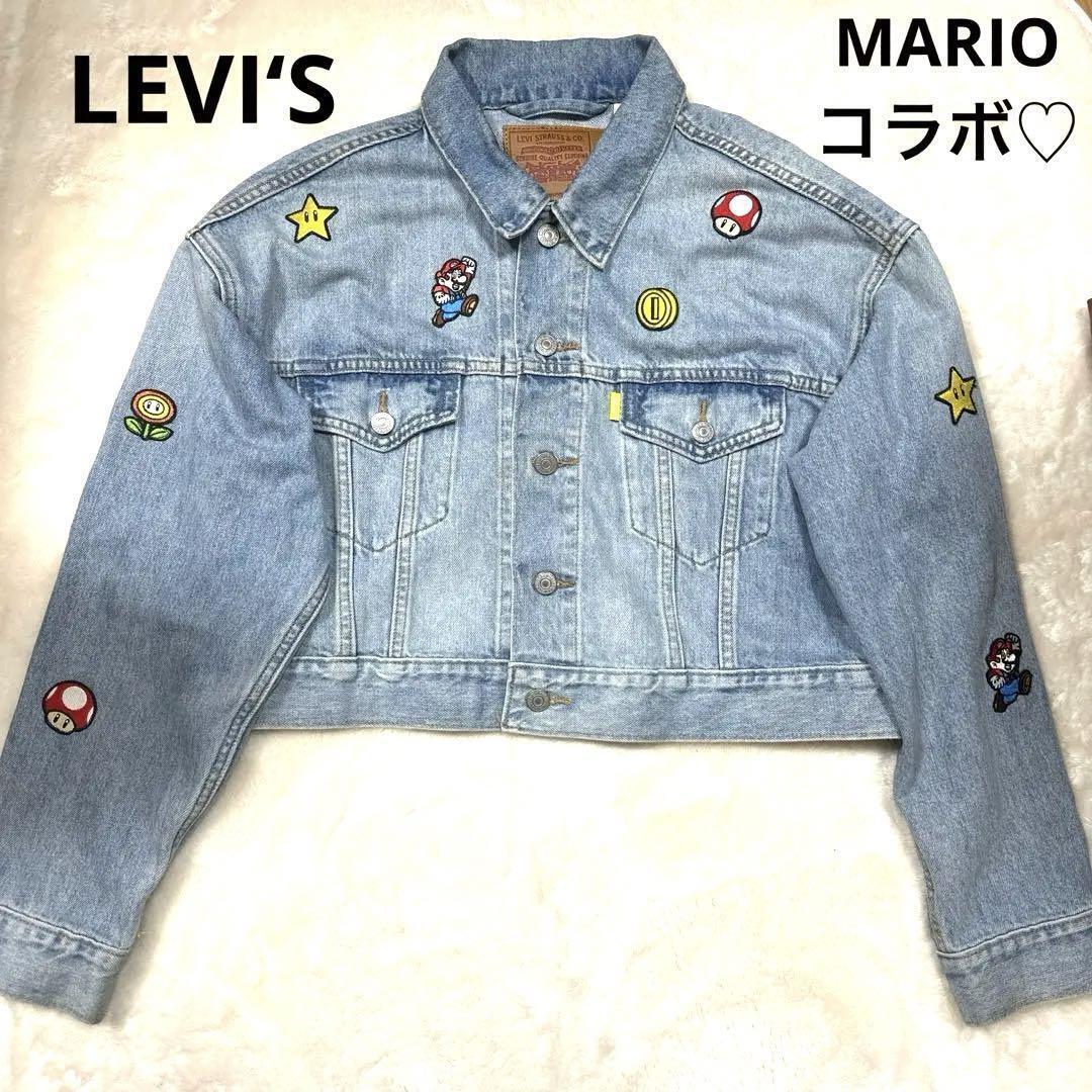 Rare Levi\'S Nintendo Super Mario Collaboration Denim Jacket Patch M