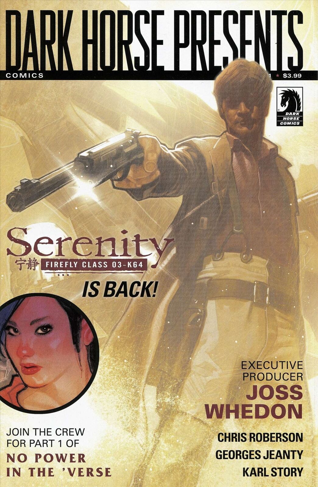 Serenity: Firefly Class 03-K64-No Power in the \'Verse #1B VF/NM; Dark Horse | Ad