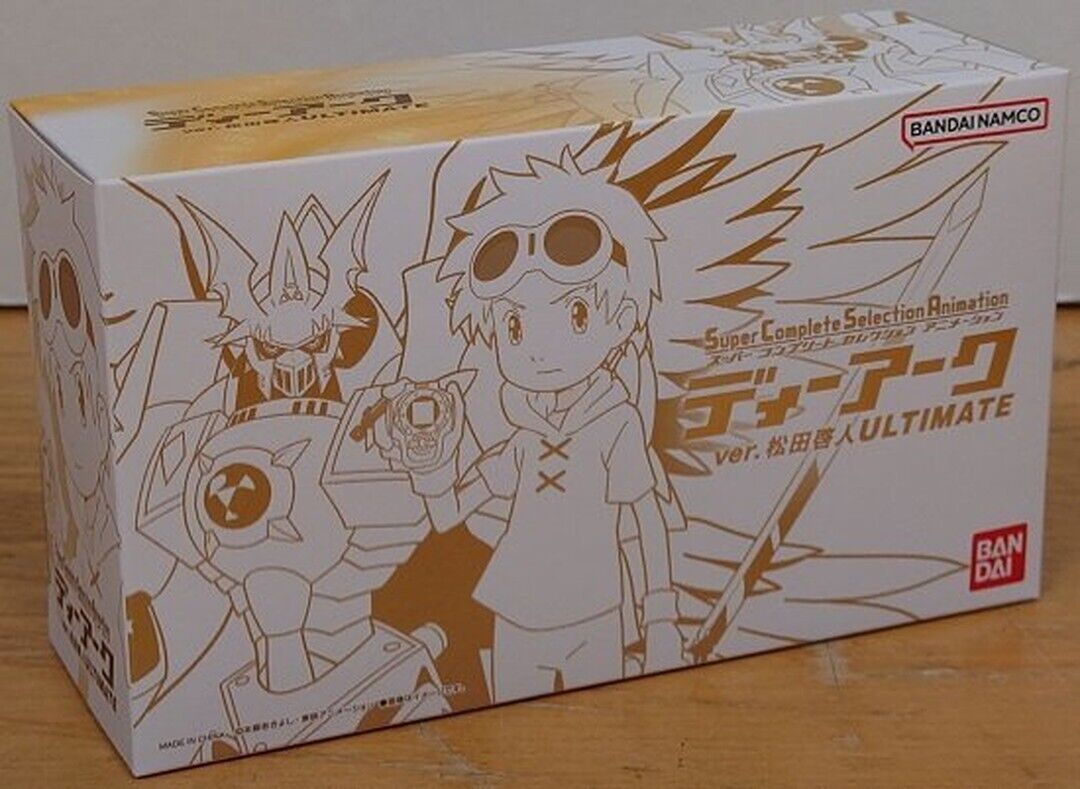 Digimon Tamers Super Complete Selection SCSA D-ARK Matsuda Takato ULTIMATE 2023