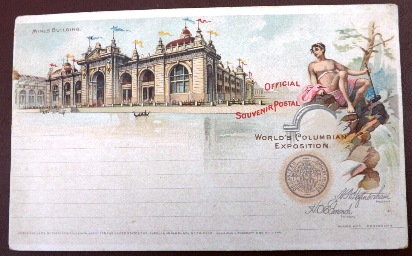 VINTAGE 1893 WORLDS COLUMBIAN EXPOSITION CHICAGO IL POSTCARD EXPO UNUSED
