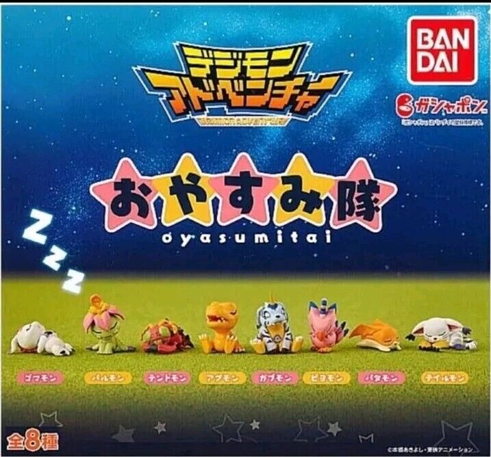 Bandai Gashapon Digimon Adventure Sleep Squad Oyasumitai Tailmon Capsule Toy