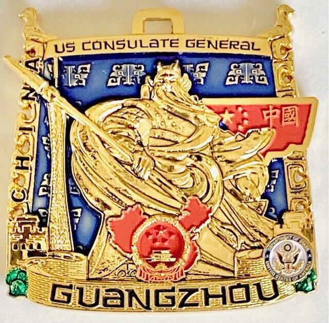 MSG-Det Marine Security Guard Detachment Guangzhou, China Challenge Coin