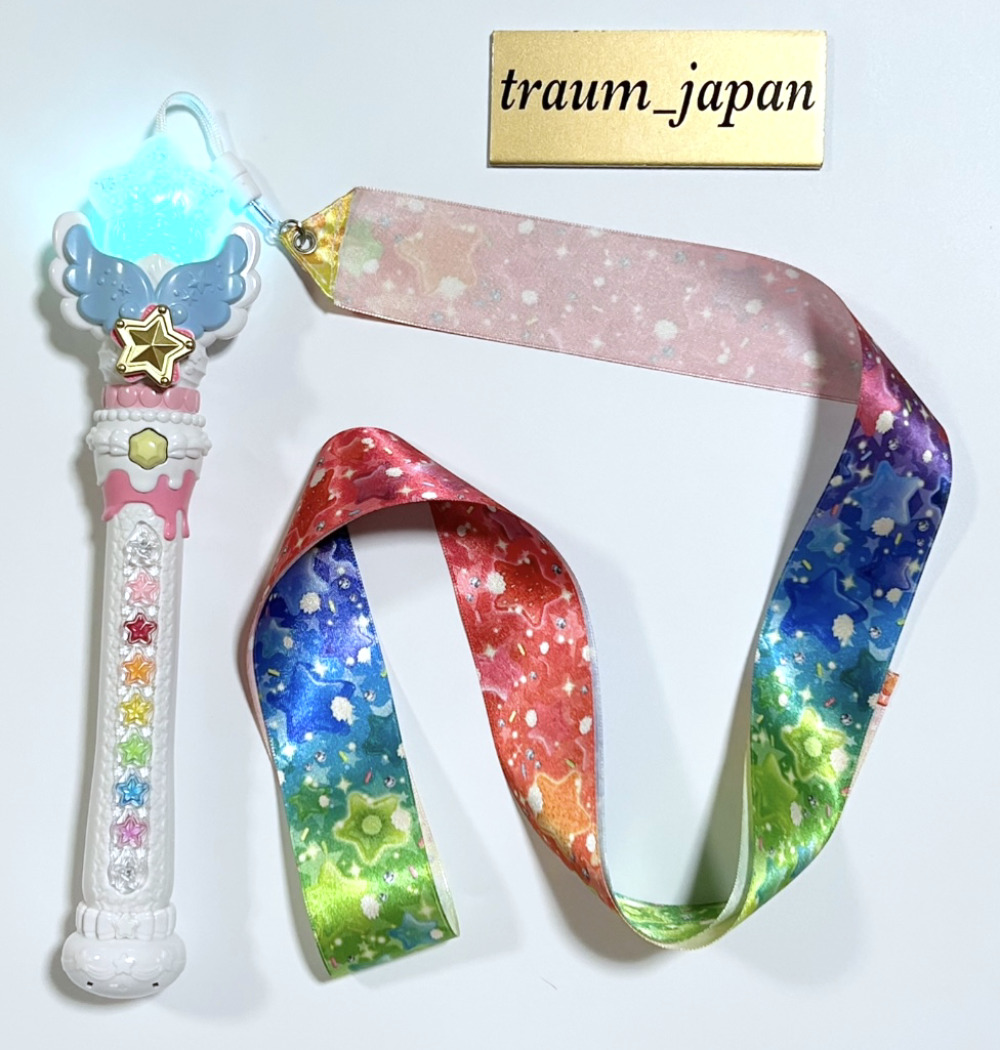 Glitter force Kirakira Glittering Pretty cure A la Mode Girls Toy Rainbow ribbon
